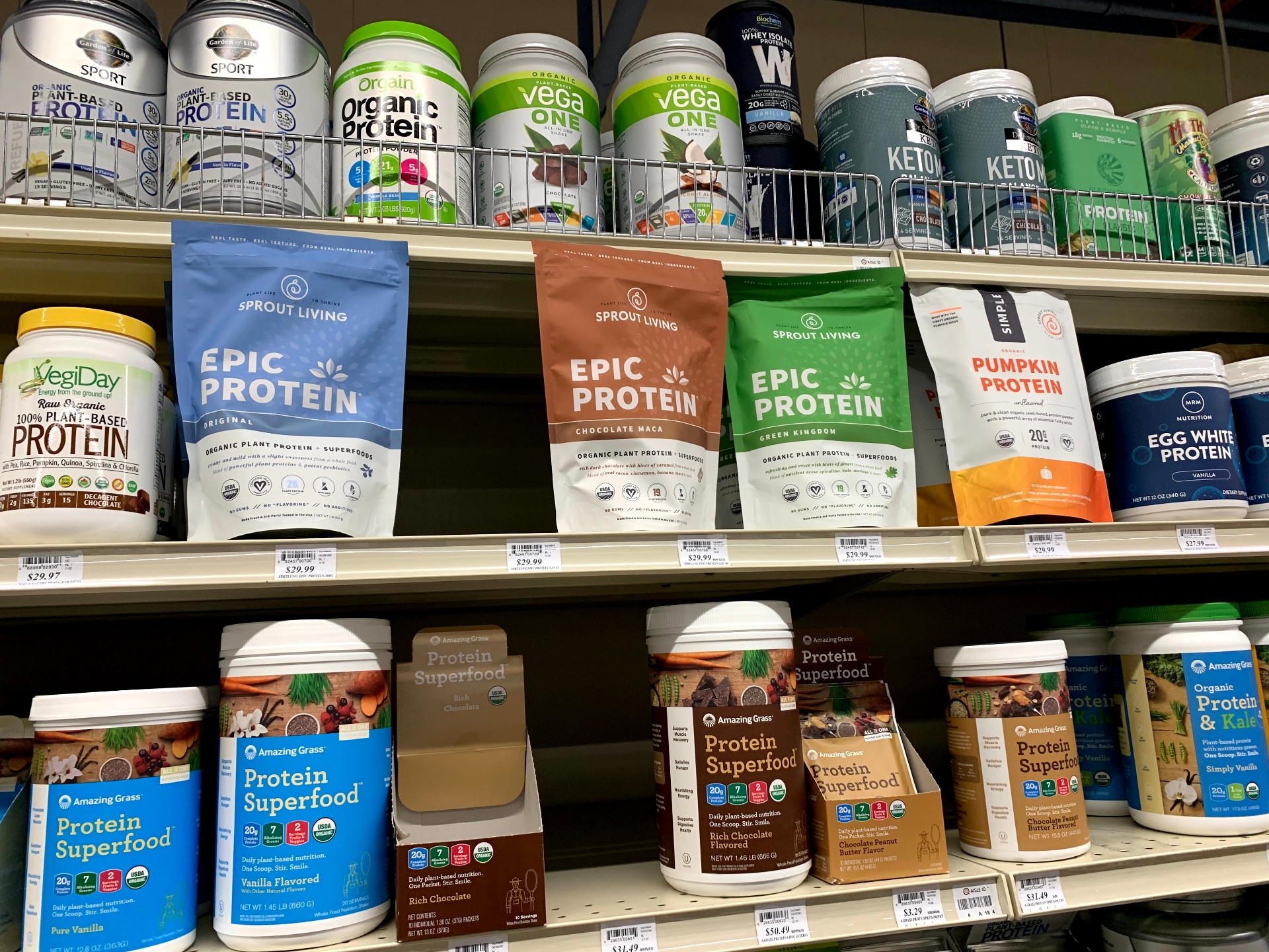 Baking and pantry retail shelves